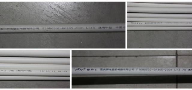 微信圖片_20170605140611.jpg 微信圖片_20170605140611.jpg