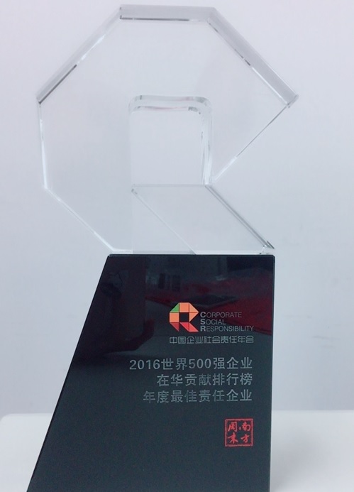 20170731_1501492831.jpg 20170731_1501492831.jpg